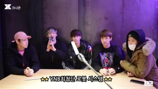 [My KNK Television] #4 Answer KNK