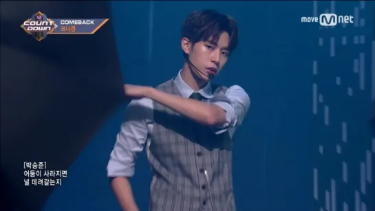 170720 크나큰(KNK) – 비 (Rain) @ M!Countdown