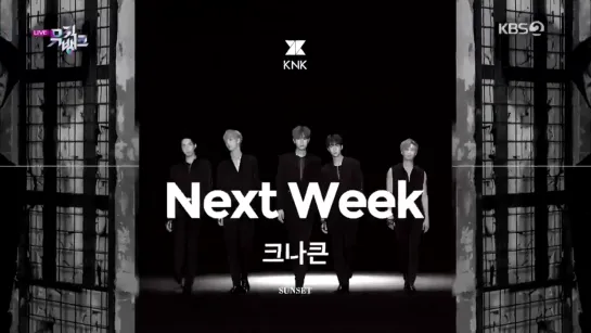 190712 Comeback Next Week @ Music Bank