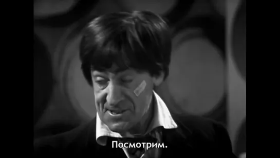 DWII S05E05P01. Паутина страха. Часть 1 // TeamNotDead