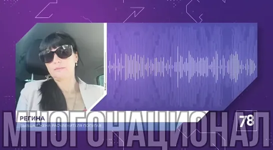 Видео от Дениса Такунцева