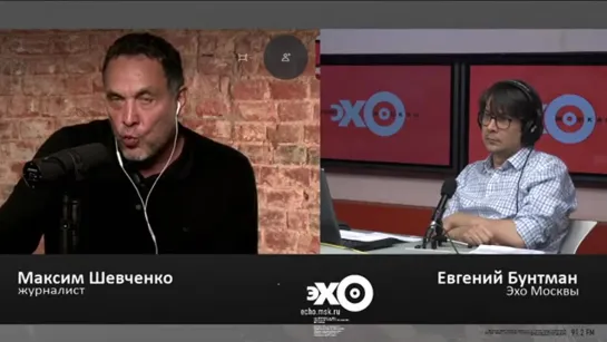 Шевченко-особое мнение, 29.10.20