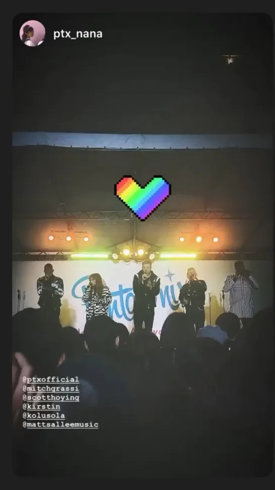 PTX ig story