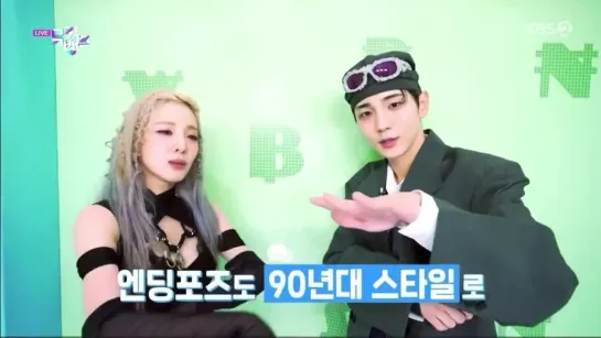 230714 tone silver complete cut 2NE1 Sandara X SHINee Key "Festival" and "HARD" teach each other and dance challenge