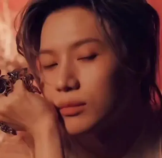 Taemin Sexy Lips