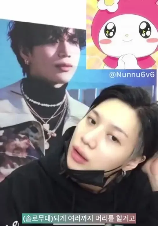 [16.05.21] -- Video call SHINee - - TM Eu devo manter meu cabelo assim - Op Faça o que quiser, você está sempre lindo - TM Vou r