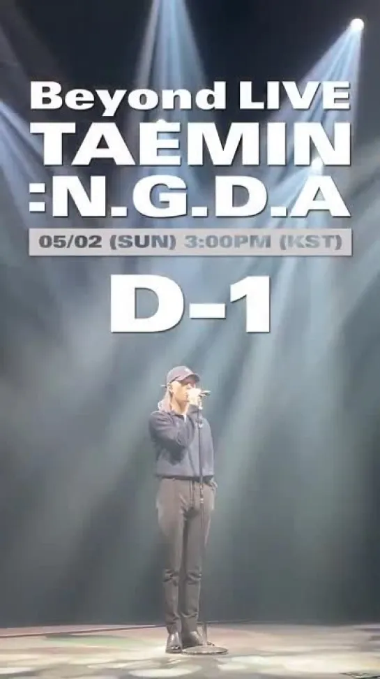 D-1 - - Beyond LIVE - TAEMIN N.G.D.A. - - 02.05.2021  SUN 3PM KST - - TAEMIN 태민 - BeyondLIVE 비욘드라이브