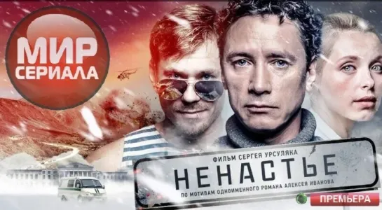 нен💖💕💯