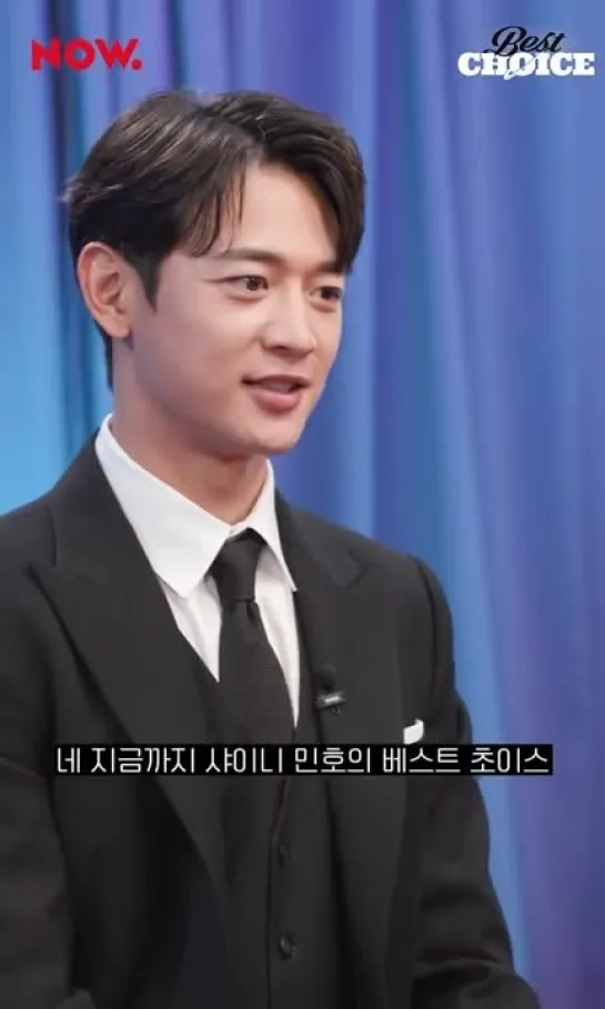 05092021 - Minho's Best Choice D-4  ---SHINee Minho