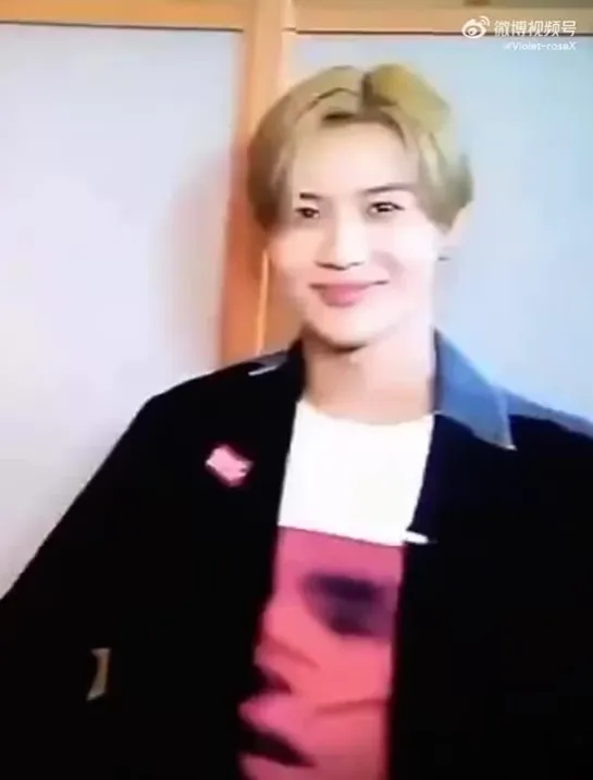 SHINee Taemin cut