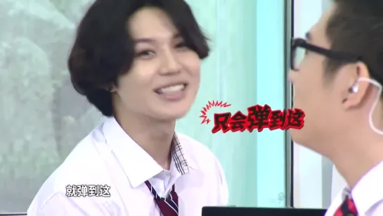 12/09/2014 - Jiangsu Satellite TV's - SHINee Taemin  piano cut