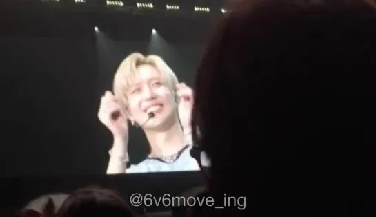 Taemin cut