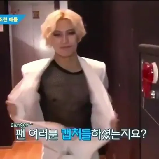 The international tease Lee Taemin - - SHINee TAEMIN 태민 샤이니