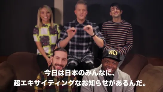 Pentatonix Japan announcement