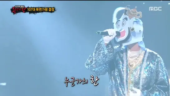 04/08/2019 Kyuhyun singing Breathe \\  King of Masked Singer \\ cr dalnim_eunhyuk