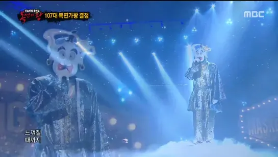 04/08/2019 Kyuhyun singing Breath \\  King of Masked Singer  cr dalnim_eunhyuk