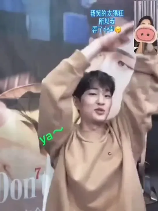 When Jinki showed his sexy dance to a fan. -- SHINee Onew