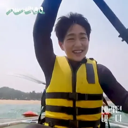 26.08.2021 - Updates da JTBC com Onew  - Sea of Hope 1/2 -