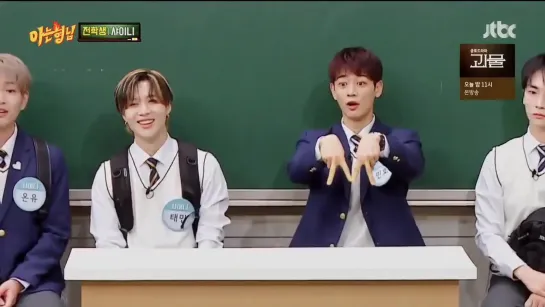 21.02.21 Durante a participação do SHINee no Knowing Bros, Minho revelou que o TAEMIN