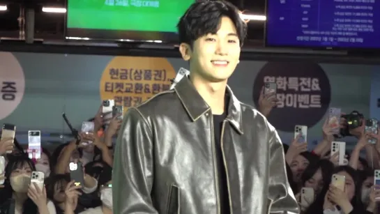 230424 영화 드림 VIP 시사회 #박형식 #PARKHYUNGSIK 포토월 FANCAM (1080p)