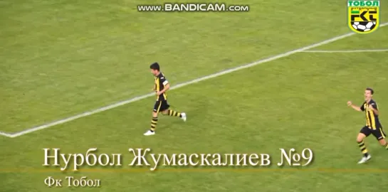 Tobol-Taraz 2014 Zhumaskaliyev goal