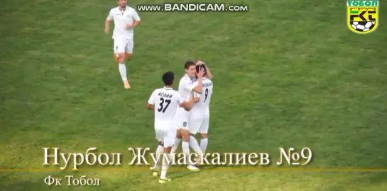 Tobol-Atyrau 2014 Nurbol Zhumaskaliyev goal