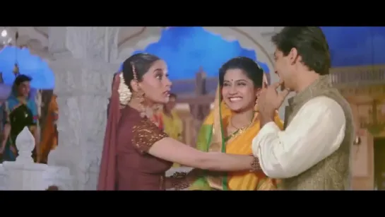 Wah Wah Ramji - Hum Aapke Hain Koun - Salman Khan, Madhuri Dixit - Superhit Boll