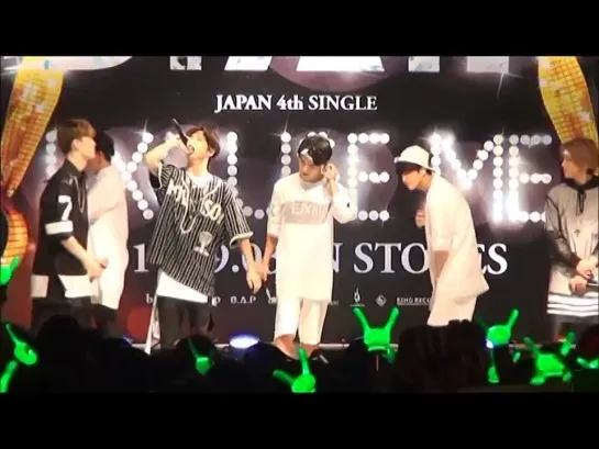 [04.09.14] B.A.P - 'EXCUSE ME' Release Free Live Event (Part 2)