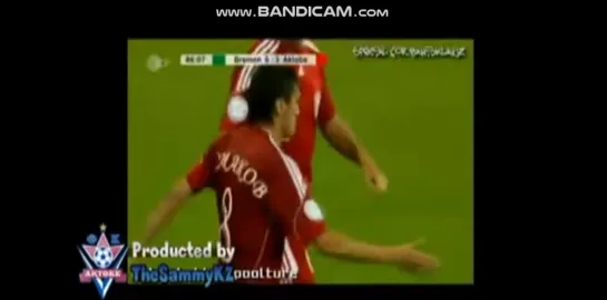 Werder Bremen-Aktobe 2009 Samat Smakov goal