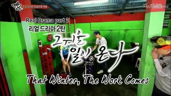 Kim Hyun Joong & UEE - Drama Parody : "That Winter, The Work Comes"