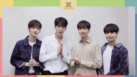 180922 KNK Chuseok Greeting