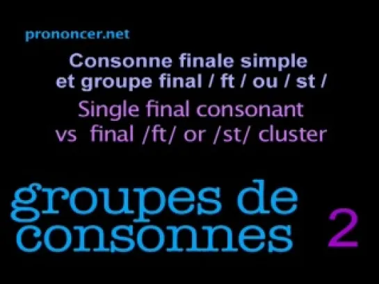 groupes consonantiques 2 - mots