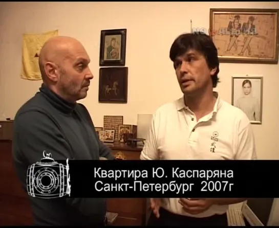 Юрий Каспарян о записи " Черного  альбома" в Плиеньциемсе в 1990 году.