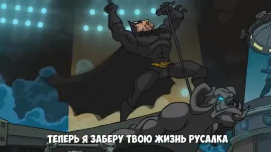 BATMETAL  (Русские субтитры)