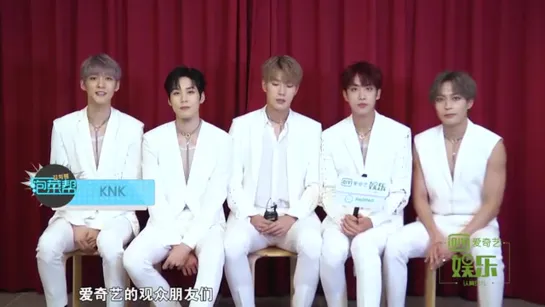 190719 Interview for IQIYI