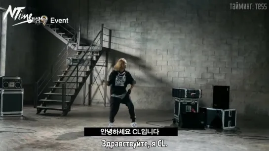 [CF] CL для Adidas #allinfordance (русс. саб)