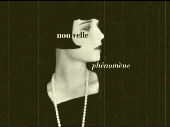 Nouvelle Phenomene - Au Fond De Mon Coeur (2012)