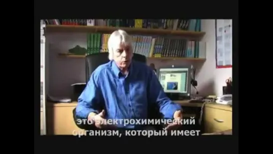 Истребительная вакцинация в конце 2009 г. (Дэвид Айк - 12.07.2009)