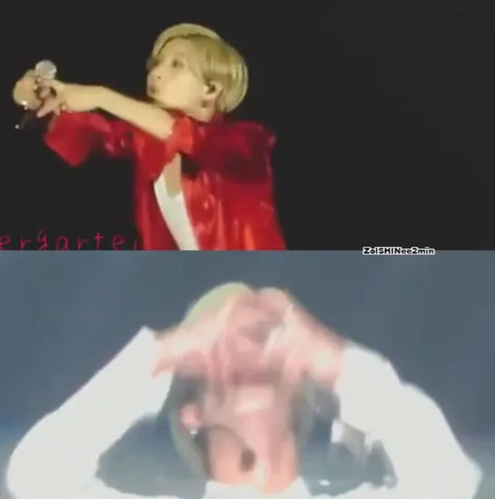 Taemin heart kiss