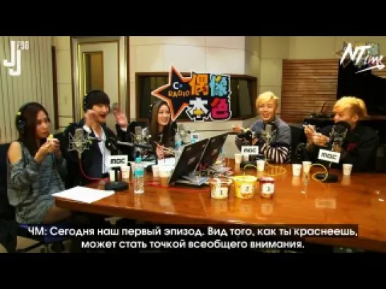 [Радио] 131108 Idol True Colors, в гостях TASTY, Крис & Лэй (EXO) (русс. саб)