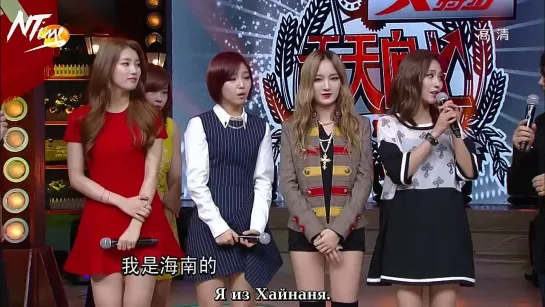 [ТВ-ШОУ] miss A на DayDayUp Hunan TV China (русс. саб)