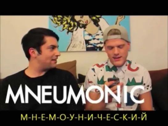 SUPERFRUIT (с субтитрами)