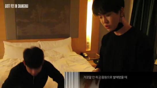 [VIDEO] GOT7's Hotel Room & Luggage @ 'FLY IN SHANGHAI'