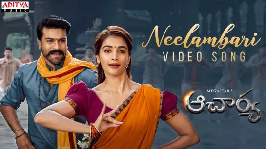 Neelambari Video Song _ Acharya _ Megastar Chiranjeevi, RamCharan​ ,Kajal, PoojaHegde _ KoratalaSiva