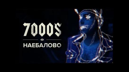 7000$ - Н.балово (2015)