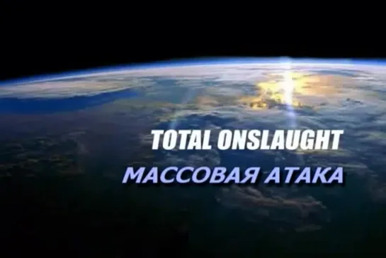 15.Революции, Тираны и Войны. Вальтер Вайс.