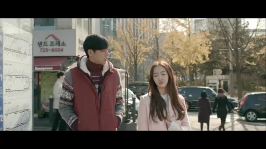 [FILM] Sistar: Dasom @ Like a French Film: Like A French Film [1/2]