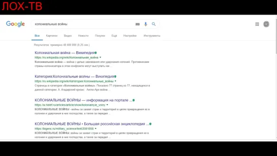 201. ВОЙНА НА КАВКАЗЕ Планируют войну на Кавказе. Политика властей России Дима Димов ДИМ-ТВ ЛОХ-ТВ