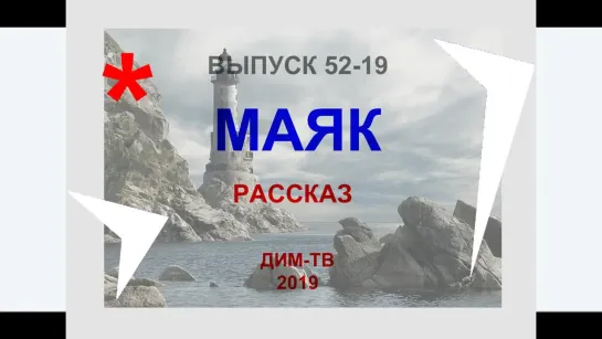 185-02. СЛИВАЮТ БОЙЦА РОСГВАРДИИ. Сливают бойца по приказу ингушской мафии. Дима Димов ДИМ-ТВ ЛОХ-ТВ