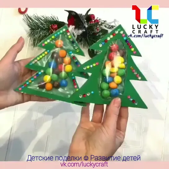 Новогодние поделки ☺ vk.com/luckycraft – подпишись!